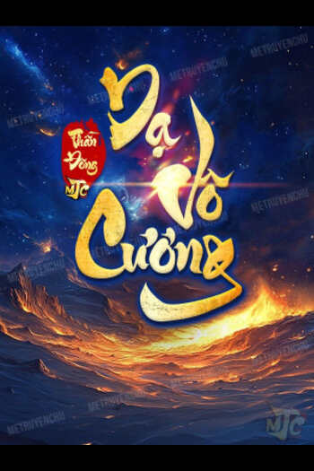 Dạ Vô Cương (Dịch)