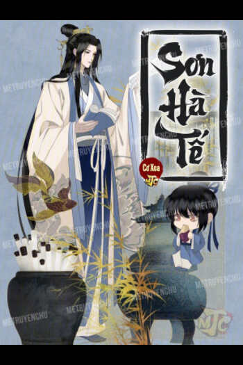 Sơn Hà Tế (Dịch)