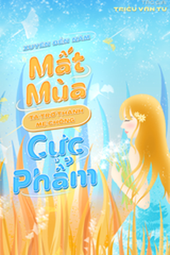 Xuyên Đến Năm Mất Mùa, Ta Trở Thành Mẹ Chồng Cực Phẩm ( Dịch Full)